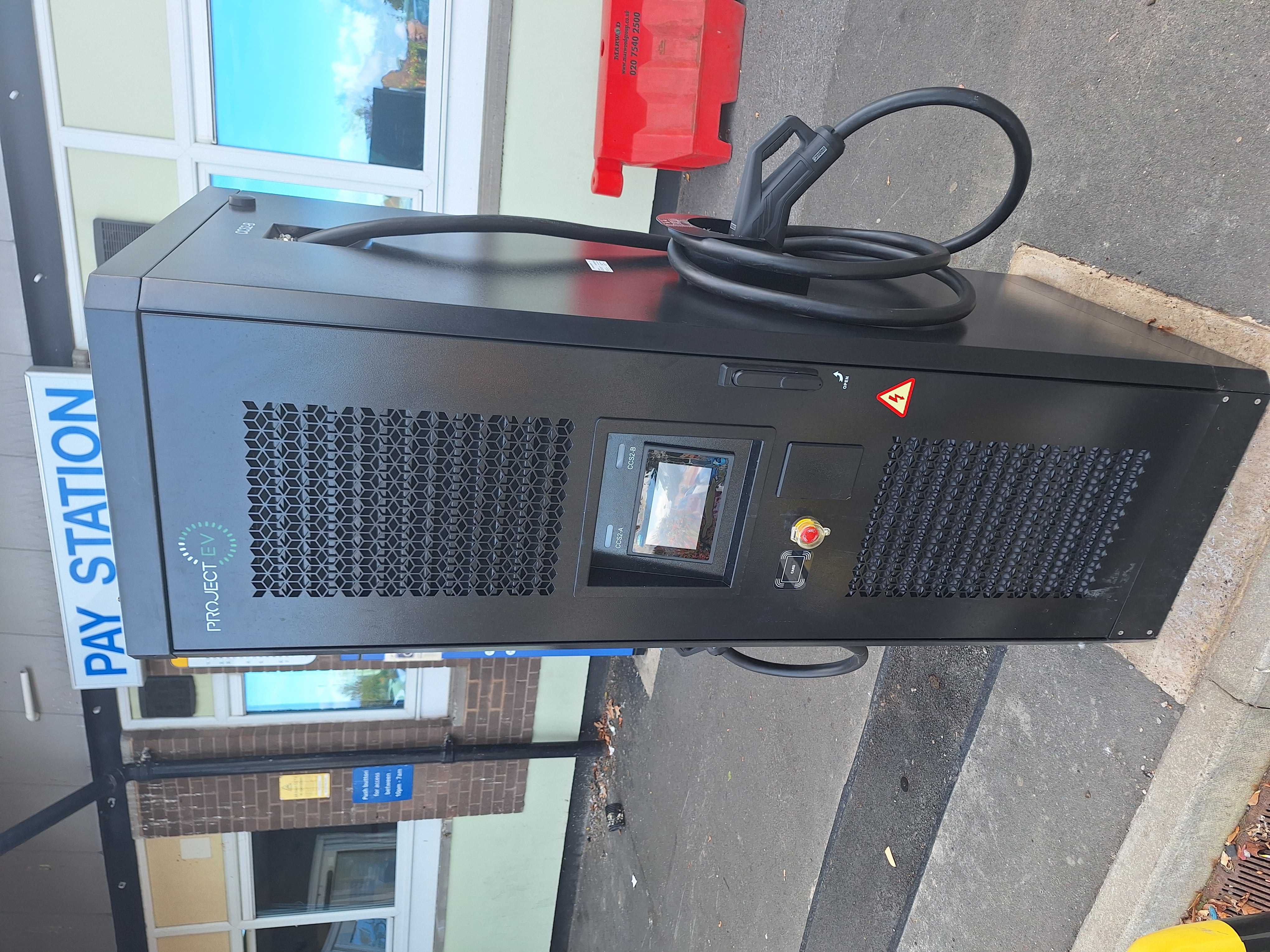 Ambulance EV charger at University Hospital of North Tees.jpg
